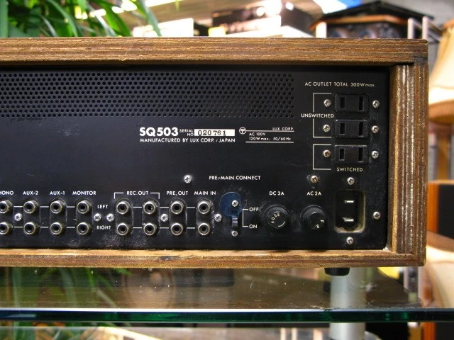 Ολοκληρωμένος Ενισχυτής Luxman SQ-503