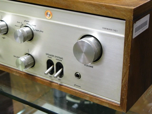 Ολοκληρωμένος Ενισχυτής Luxman SQ-503