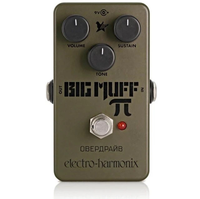 Electro-Harmonix Green Russian Big Muff.