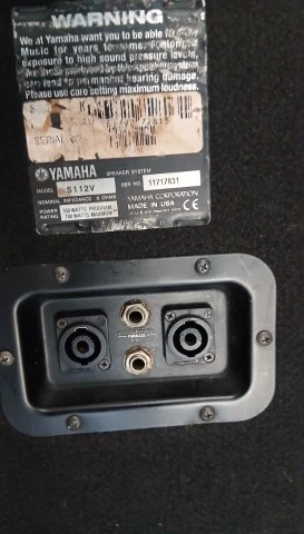 Ηχεία Yamaha S112v
