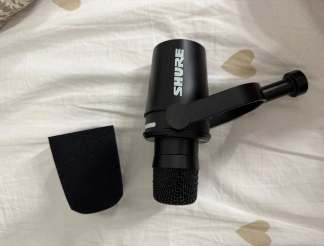 Shure MV7+