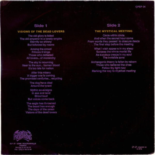 Rotting Christ - Αποκαθήλωσις 1993 7''EP (Πρώτη Έκδοση)