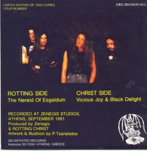 Rotting Christ Dawn of the Iconoclast 7''EP 1992 (Πρώτη