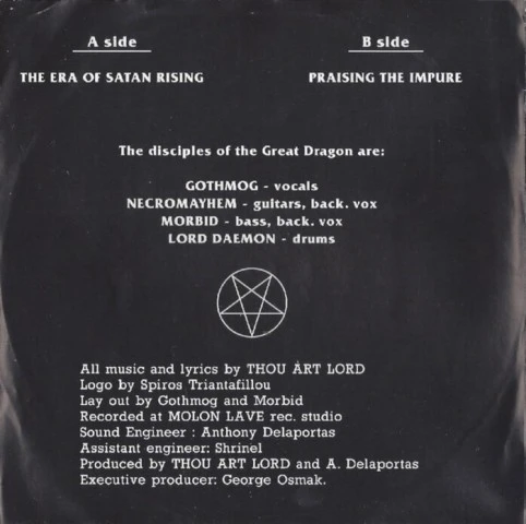 Thou Art Lord Diabolou Archaes Legeones 7EP 1993 (Πρώτη