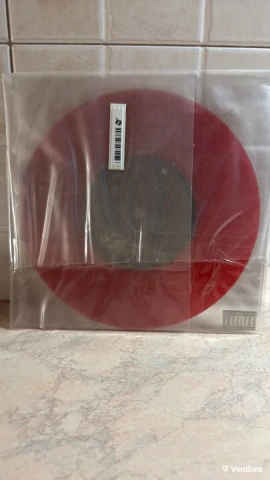 Slayer-Eyes of the Insane 7" EP Vinyl Red+DVD Slayer