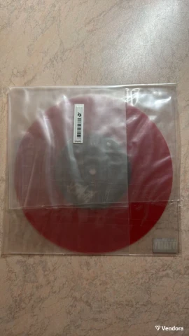 Slayer-Eyes of the Insane 7" EP Vinyl Red+DVD Slayer