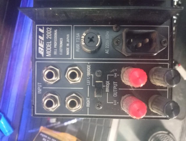 Vintage Τελικός Ενισχυτής Bell Model 2002 Stereo Power 
