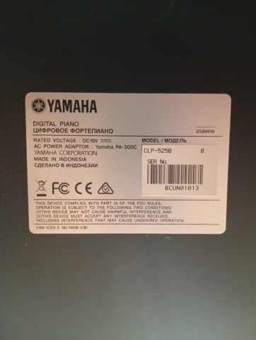 Yamaha Clavinova CLP-525 B