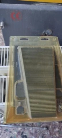 Morley Classic Wah