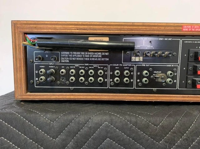 Ραδιοενισχυτής Yamaha CR - 1020