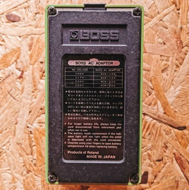 Boss PH-2 Super Phaser (made in Japan)