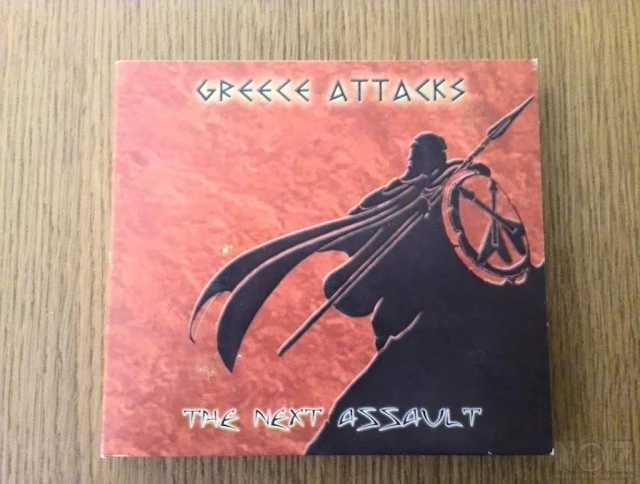 CD/LP Rock-Metal-Hard Rock-Ελληνικό Ρόκ