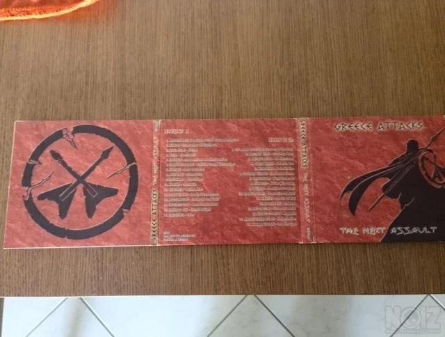 CD/LP Rock-Metal-Hard Rock-Ελληνικό Ρόκ