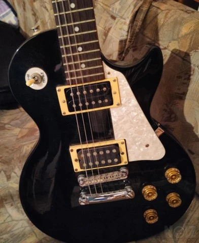 Epiphone les paul
