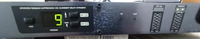 dbx DriveRack 220i System Processor