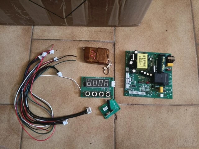 Μηχανές καπνού 1200 watt