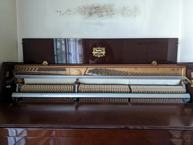 Ιαπωνικό Κλασσικό Όρθιο Πιάνο Kawai