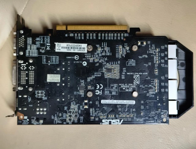Κάρτα γραφικών Asus Nvidia GTX750Ti 2GB GDDR5