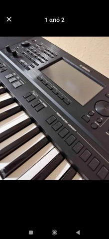 Yamaha SX900