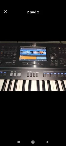 Yamaha SX900