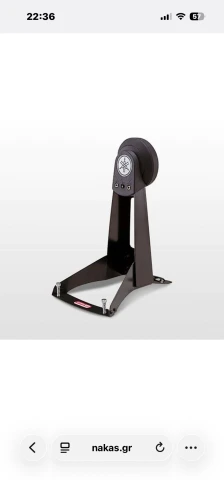 Kick Yamaha KP65