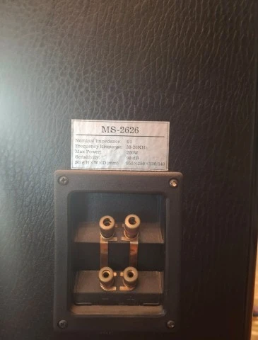 Ηχεία Simsonik MS 2626 (Δύο) 1995 Πάνω στις Βάσεις τους