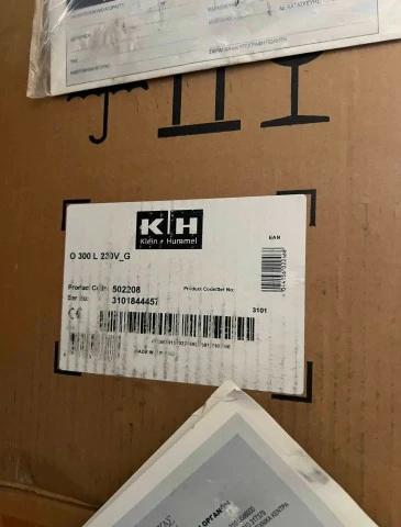 Klein &amp; Hummel O300 Studio Monitors