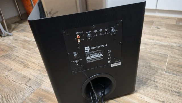 Ενεργό Subwoofer JBL Studio 260P