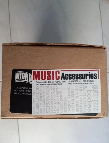 Dunlop High Gain GCB-80 Volume Pedal