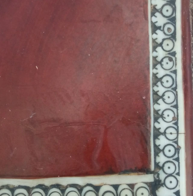 Σιτάρ 