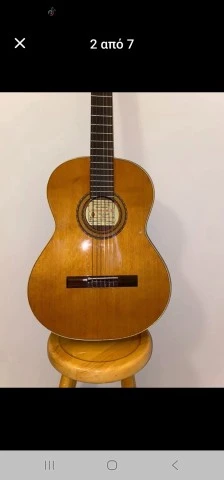 Κιθάρα Alhambra 3C 1982