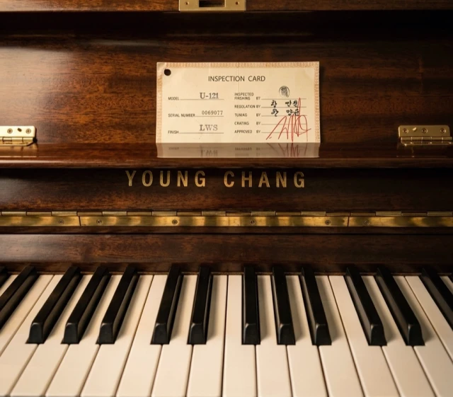 Piano Young Chang U121