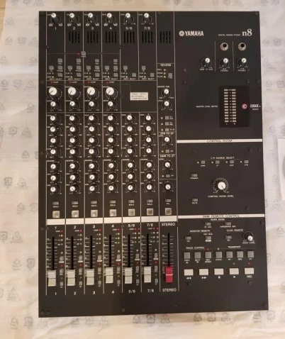 Yamaha n8 Digital Mixing Studio