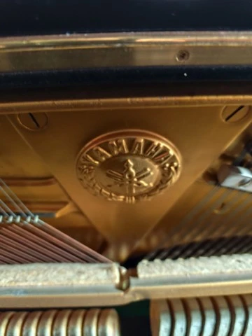  Yamaha U2 Silent