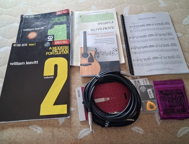 MEGA-BUNDLE Κιθάρα + Ενισχυτής