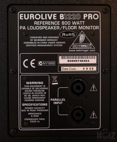 Ηχείο Behringer B1220 PRO