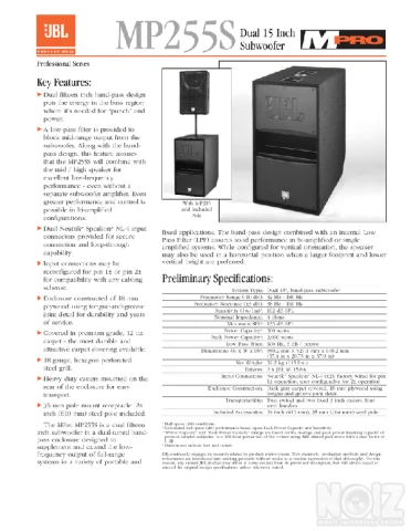 Επαγγελματικά Ηχεία JBL MP255S SubWoofer