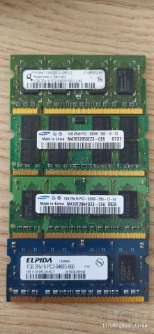 Ram ddr2-ddr3