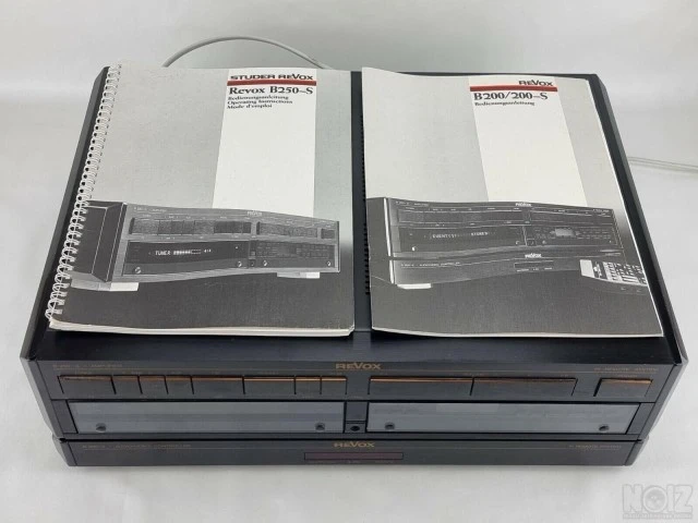 Vintage Set : REVOX B-250 S ΕΝΙΣΧΥΤΗΣ & 