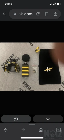 Neat Bee