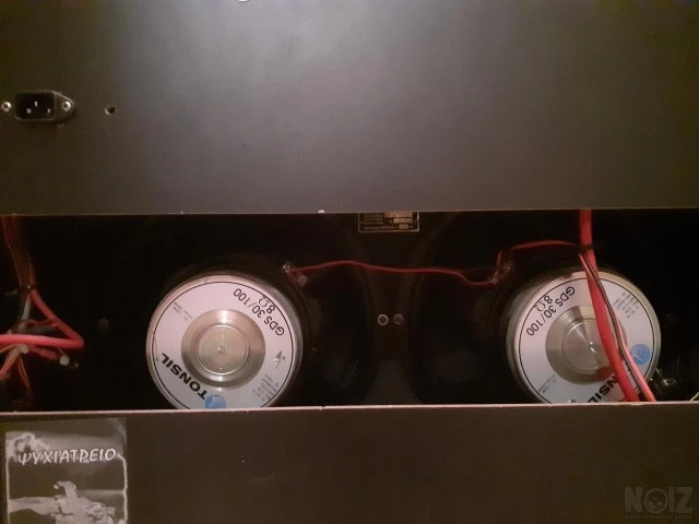 Schaller KV50 ενισχυτής 1967
