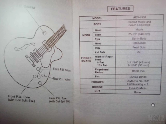 Yamaha AES-1500 (Japan)