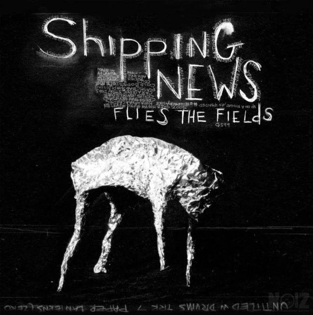 Άτομα για μέτα-punk/noise rock/post-hard