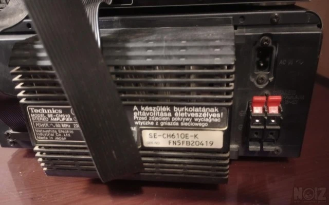 Ηχοσύστημα TECHNICS SC-CE610