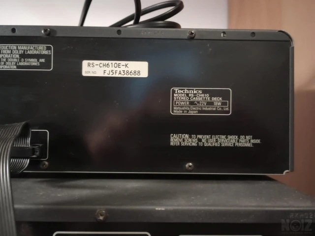 Ηχοσύστημα TECHNICS SC-CE610
