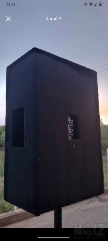 4 Ηχεία 12 inches ίδιο κατασκευή 400w RM