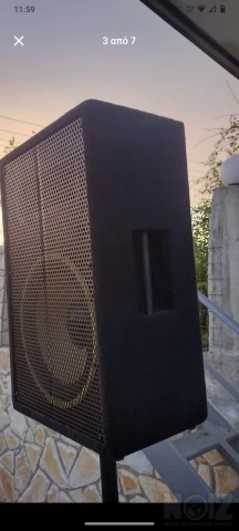4 Ηχεία 12 inches ίδιο κατασκευή 400w RM