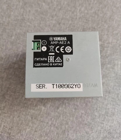 Προενίσχυση Yamaha system 63 SRT