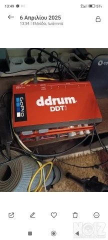 D Drum DDTI interface