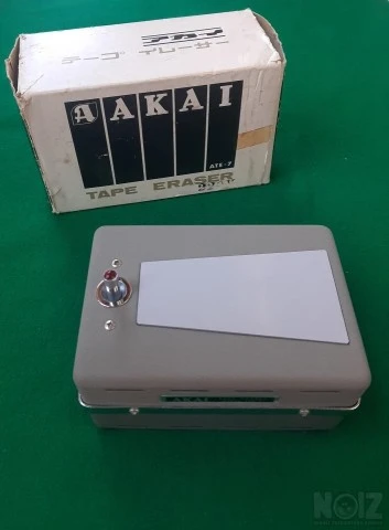 Vintage AKAI ATE-7 Electric Audio Tape E